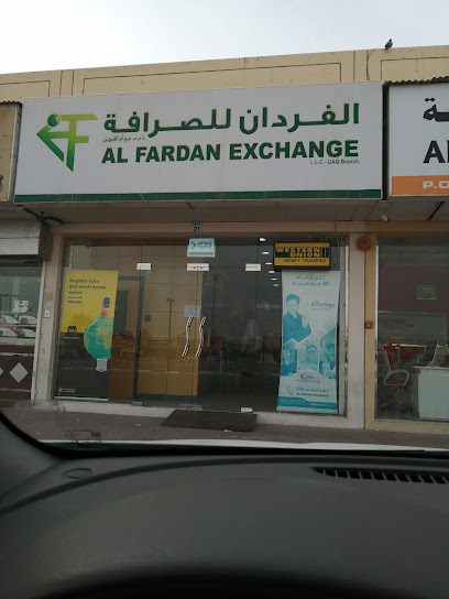 الفردان للصرافة ش.ذ.م.م أم القيوين - United Arab Emirates|Al Raas - A - Umm Al Quawain|Al Riyadh Plaza - King Faisal Rd|Next to Lulu Center