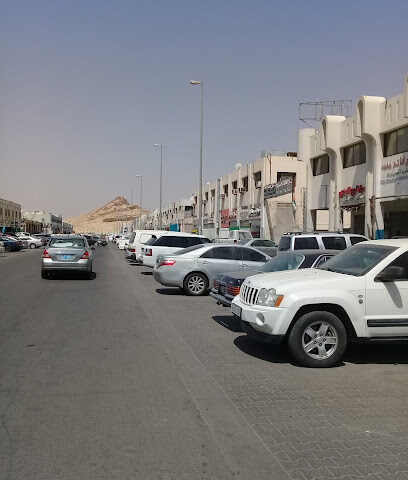 كراج الصخرة - الفجيرة -