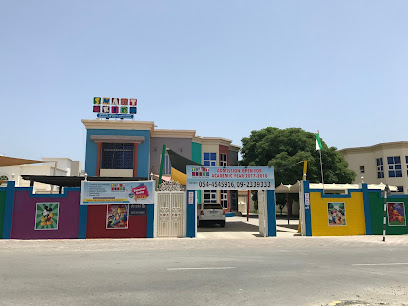 حضانة سمارت كيد - الفجيرة - +971 54 489 0920