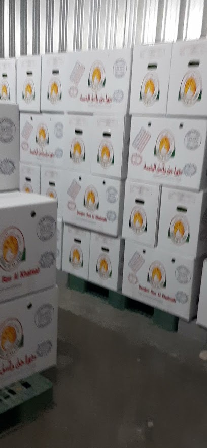 دواجن رأس الخيمة - United Arab Emirates|Salat Al Hamid - Ras al Khaimah|MXF5+J5W