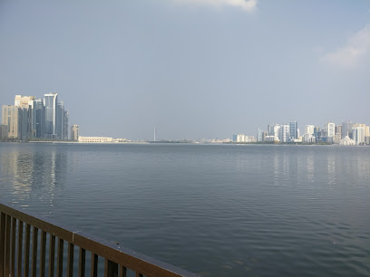 مركز كورنيش الشارقة الطبي - مركز كورنيش الشارقة الطبي - United Arab Emirates|Sharjah|Corniche St|Corniche Plaza II