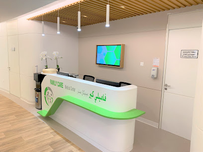مركز رعاية الأسرة الطبي - United Arab Emirates|Ras Al-Khaimah|Bin Daher St|M2-M3
