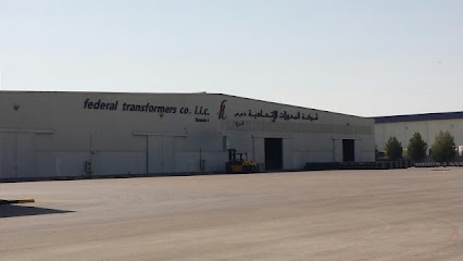 شركة المحولات الفيدرالية ش - دبي - +971 2 551 1366
