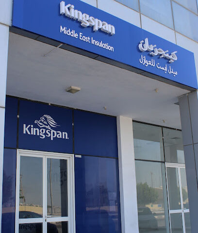 Kingspan Insulation LLC - أبو ظبي - دبي - +971 2 546 6529