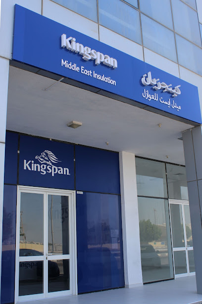 Kingspan Insulation LLC - أبو ظبي - United Arab Emirates|Musaffah - Musaffah Industrial - Abu Dhabi|6th Street