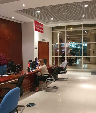 الترجمة القانونية - الفجيرة - +971 50 177 6555