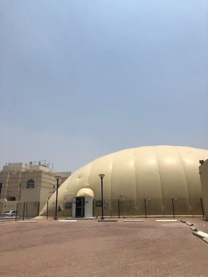 ملعب كلاسيك / ملعب كلاسيك - United Arab Emirates|Rabdan - Bawabat Abu Dhabi - Abu Dhabi