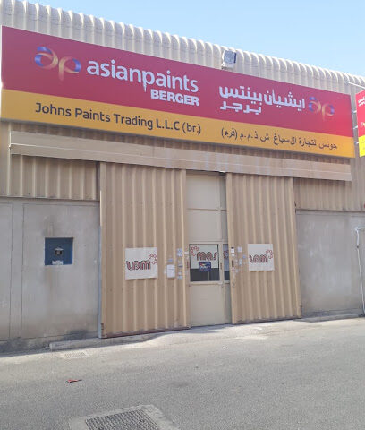 فرع جونز بينتس دي آي بي - الفجيرة - +971 4 883 8125