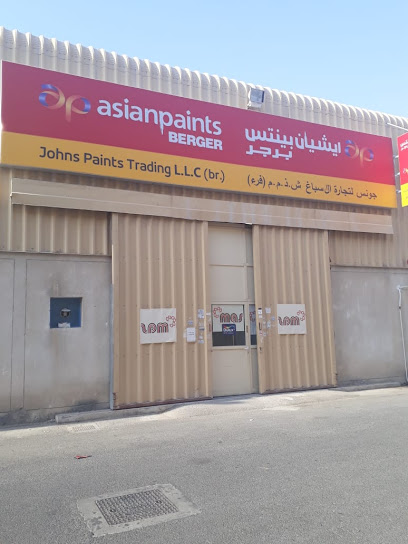 فرع جونز بينتس دي آي بي - United Arab Emirates|Dubai|Dubai Investment Park - 1