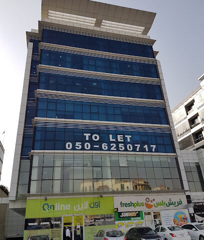 نطاط المرح Events® - رأس الخيمة - +971 54 444 9359