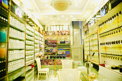 عطور حقيقية - رأس الخيمة - +971 52 669 9891