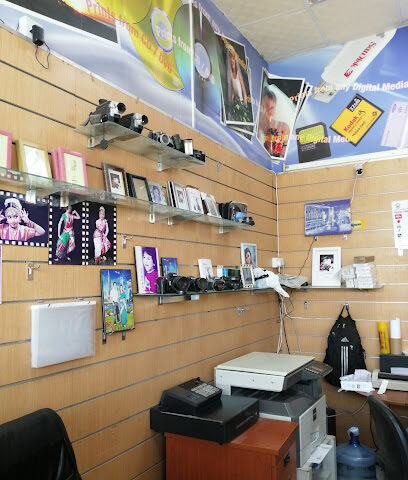 الامل (ستوديو الريان) - رأس الخيمة - +971 56 723 9147