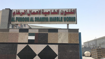 الفنون الشامية لأعمال الرخام - دبي - +971 2 555 4084