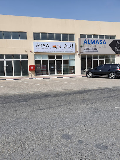 ارو للتجارة العامة ذ - United Arab Emirates|Al Jerf Industrial 1 - Ajman|jurf 1