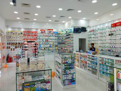 صيدلية الفصيل صيدلية الفصيل - رأس الخيمة - +971 9 238 7737