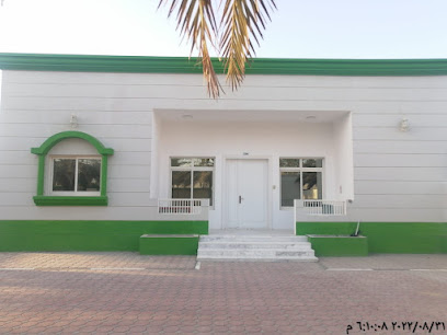 حضانة الشبهانة الخاصة - الفجيرة - +971 56 615 3614