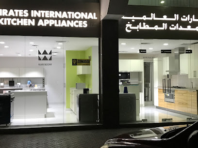 EIKA Emirates International أدوات المطبخ WARENDORF- - دبي - +971 50 488 5756