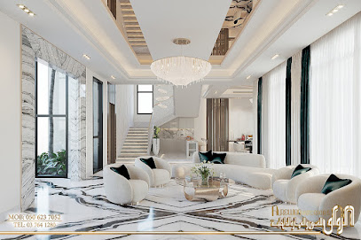الرواق للفنون و العمارة الداخلية - دبي - +971 50 623 7052