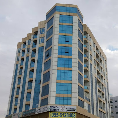 مركز عبد العزيز الطبى - رأس الخيمة - +971 54 335 8211