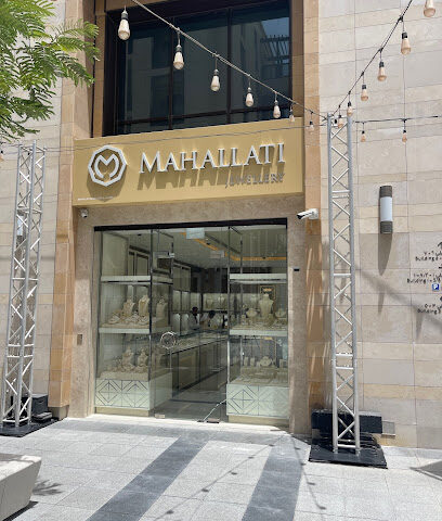 مجوهرات محلاتي سوق الذهب فرع 3 - دبي - +971 4 591 0540