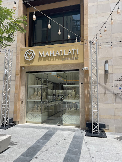 مجوهرات محلاتي سوق الذهب فرع 3 - United Arab Emirates|Deira - Al Sabkha - Dubai|Building 6 Al Khor St|hind plaza