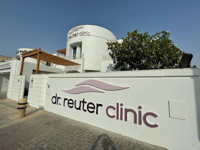 دكتور. عيادة ريوتر - الفجيرة - +971 4 222 8811