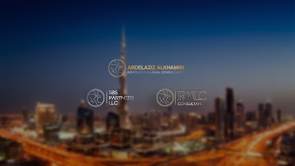 RAALC - دبي - +971 7 266 4608