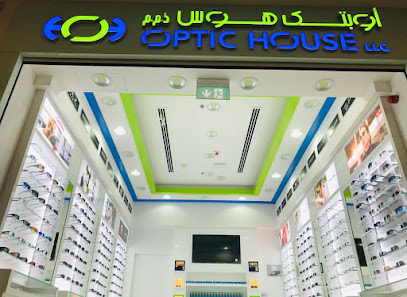 بيت البصريات - الفجيرة - +971 56 201 9201