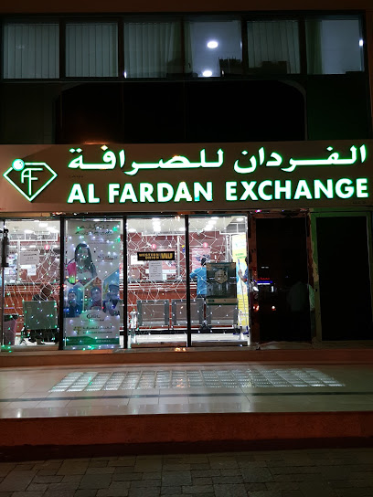 الفردان الرئيسي - United Arab Emirates|Central District - Abu Dhabi|6QCC+R8H