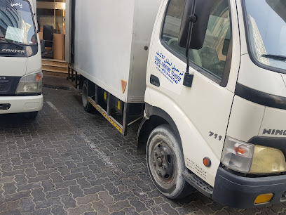 نقل اثاث تريحيل - الفجيرة - +971 54 423 4400