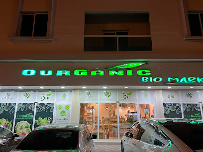 ourganic، UAQ - الفجيرة - +971 55 580 0331