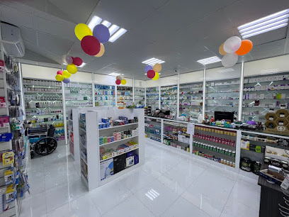 صيدلية الشباب - United Arab Emirates|Dhadna - Fujairah|near SAJIDHA SUPERMARKET|Rugaylat Rd