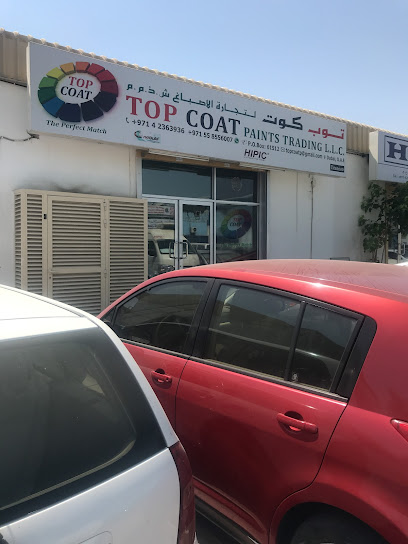 توب كوات لتجارة الدهانات ذ م م - United Arab Emirates|Umm Ramool - Dubai|14 18B St