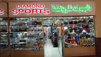 دايموند سبورتس - الفجيرة - +971 56 888 8644