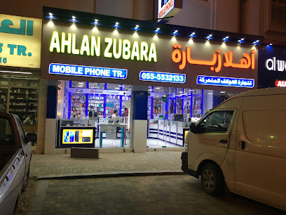 أهلازوبارا موبايل TR - الفجيرة - +971 55 553 2133
