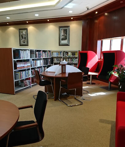 مكتبة مركز حمدان بن محمد للتراث - دبي - +971 4 373 7111