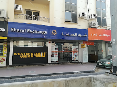 شرف للصرافة - الفجيرة - +971 6 535 5513
