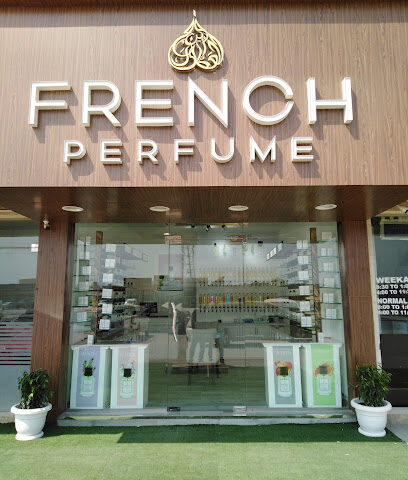 عطر فرنسي - رأس الخيمة - +971 50 477 9141