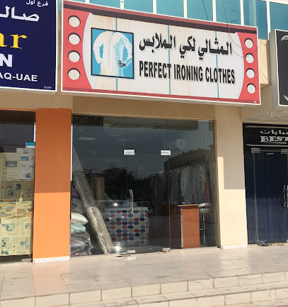 ملابس مثالية للكي - دبي - +971 52 578 5478