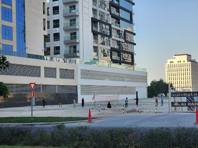 ملعب كرة طائرة - رأس الخيمة -