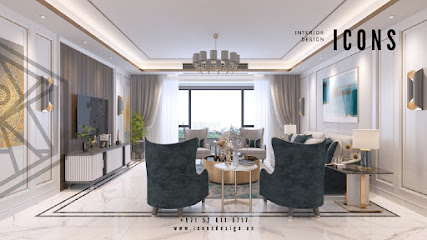 أيقونات للتصميم الداخلي - دبي - +971 52 611 6717