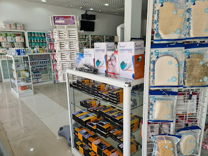 صيدلية العين الجديدة فرع 2 صيدلية العين الجديدة - رأس الخيمة - +971 56 663 8544