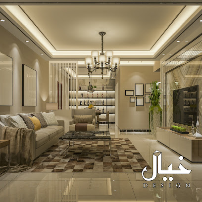 شركة تصميم داخلي - خيال - دبي - +971 56 189 9918