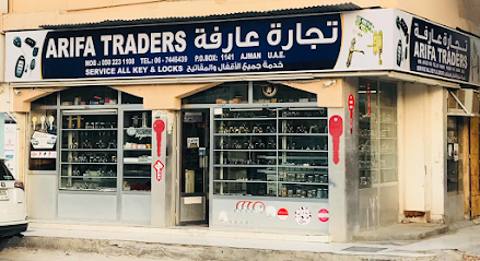 مفتاح عريفة التجار - United Arab Emirates|KARAMA - Ajman|CC5P+MR7