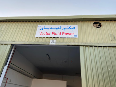 قوة السائل المتجه - دبي -