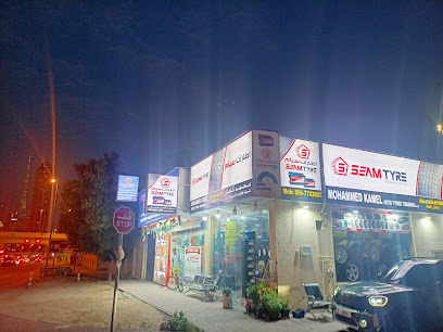 دهانات وطنية ، مواد بناء - الفجيرة -
