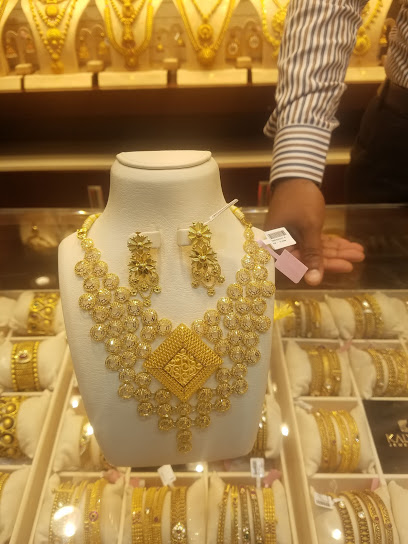 مجوهرات كاليان - United Arab Emirates|Sharjah|Shop No: 3
