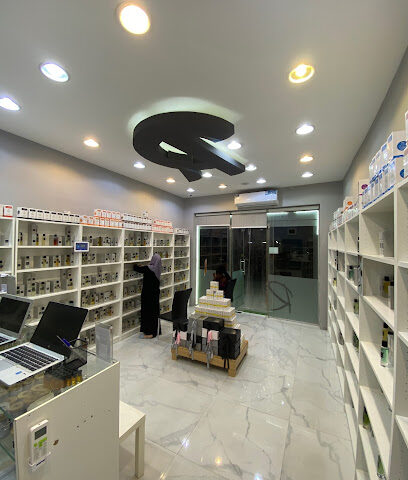 ريتوش للعطور | رتوش للعطور - رأس الخيمة - +971 50 378 9103