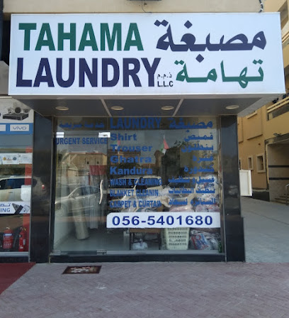 مغسلة تهامة عجمان - دبي - +971 56 540 1680