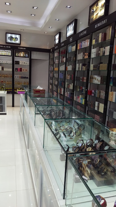 الأمواج للعطور فرع 1 - United Arab Emirates|Shabiya - Sharjah|88HW+H8C